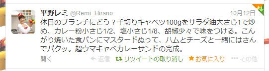 bài viết trên twitter